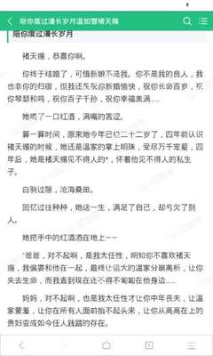 乐鱼手机版官网